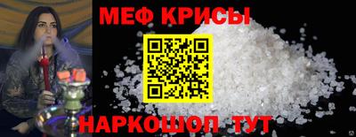 стаф Тверь