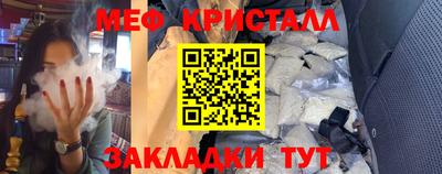 стаф Тверь