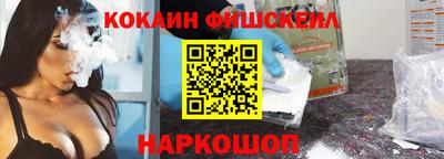 мяу мяу кристалл Тара