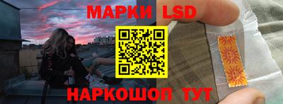 мяу мяу кристалл Тара