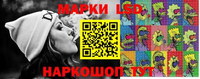 стаф Тверь