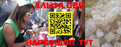 стаф Тверь