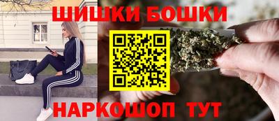 стаф Тверь