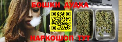мяу мяу кристалл Тара