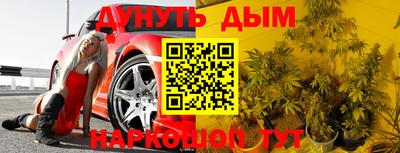 мяу мяу кристалл Тара