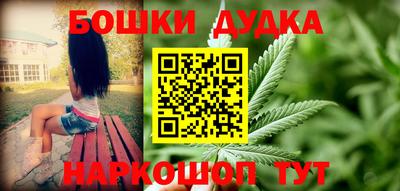 стаф Тверь