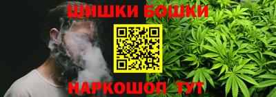 мяу мяу кристалл Тара