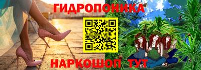 наркотики Татарск