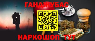 стаф Тверь