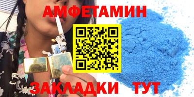 наркотики Татарск
