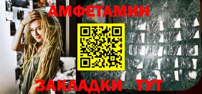 стаф Тверь