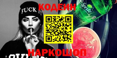 стаф Тверь