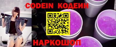 стаф Тверь
